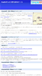Mobile Screenshot of map.simpleapi.net